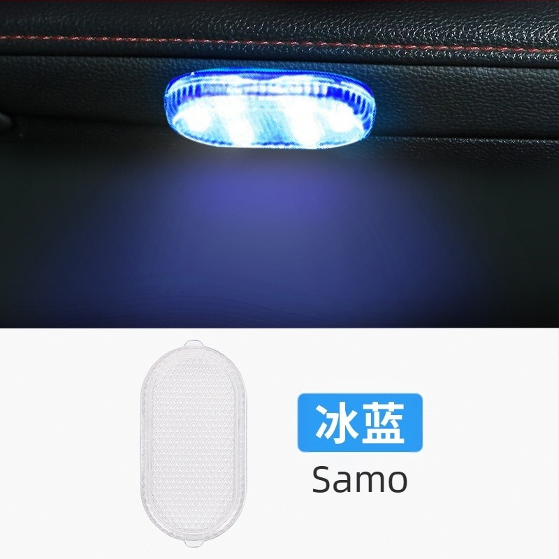Unutarnje LED osvjetljenje autom – bežično, bez vodiča, ambijentalno osvjetljenje, model Touch LED lighting (Značka: Car Fragrance; OEM; Pomoć pri instalaciji)