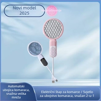 Električna mreža protiv komaraca s LED svjetlom, USB napajanje, pokrivenost 41-60㎡, Ni-Zn-Fe mreža
