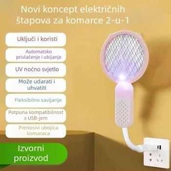 Električna mreža protiv komaraca s LED svjetlom, USB napajanje, pokrivenost 41-60㎡, Ni-Zn-Fe mreža