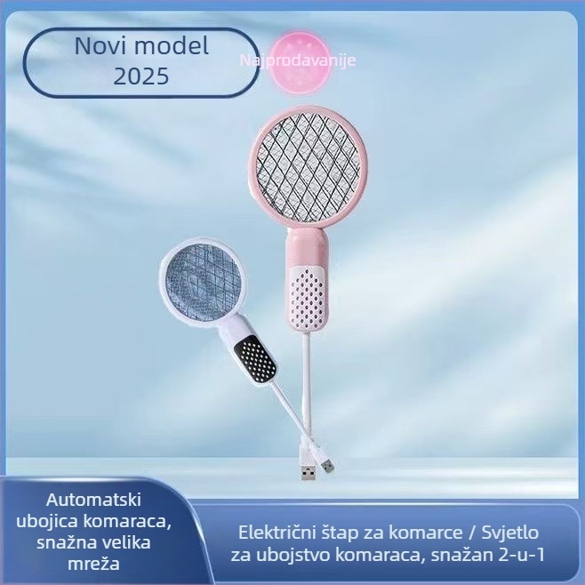 Električna mreža protiv komaraca s LED svjetlom, USB napajanje, pokrivenost 41-60㎡, Ni-Zn-Fe mreža
