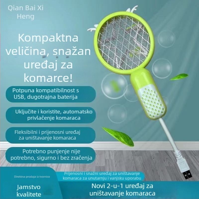 Električna mreža protiv komaraca s LED svjetlom, USB napajanje, pokrivenost 41-60㎡, Ni-Zn-Fe mreža