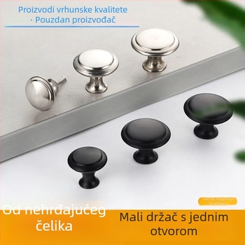 Drška za ormare i ladice, s gumbom u obliku gljive, od cinkove legure, završna obrada: inox premaz, model s jednim otvorom, moderni minimalistički stil