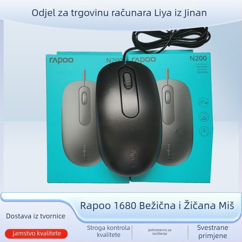 Rapoo 1680 bežično/žično USB miš za ured, prijenosan