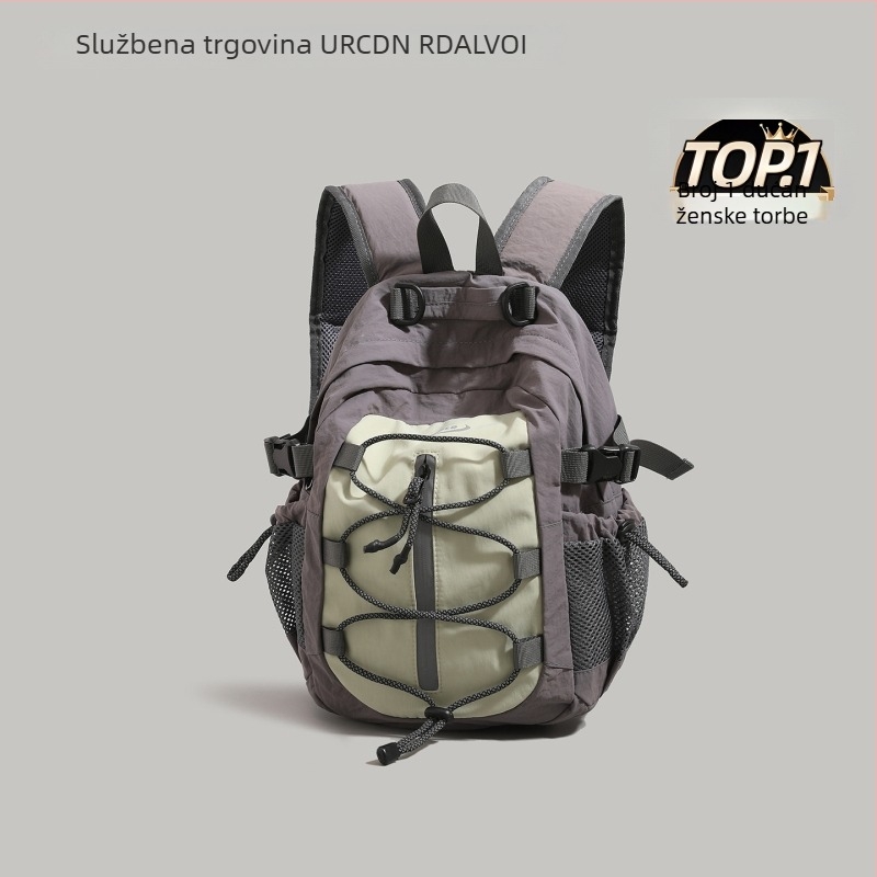 Casual ruksak unisex za planinarenje i putovanja, <20L, pogodan za 8-inčni prijenosno računalo, uzorak 69850, ljeto 2025