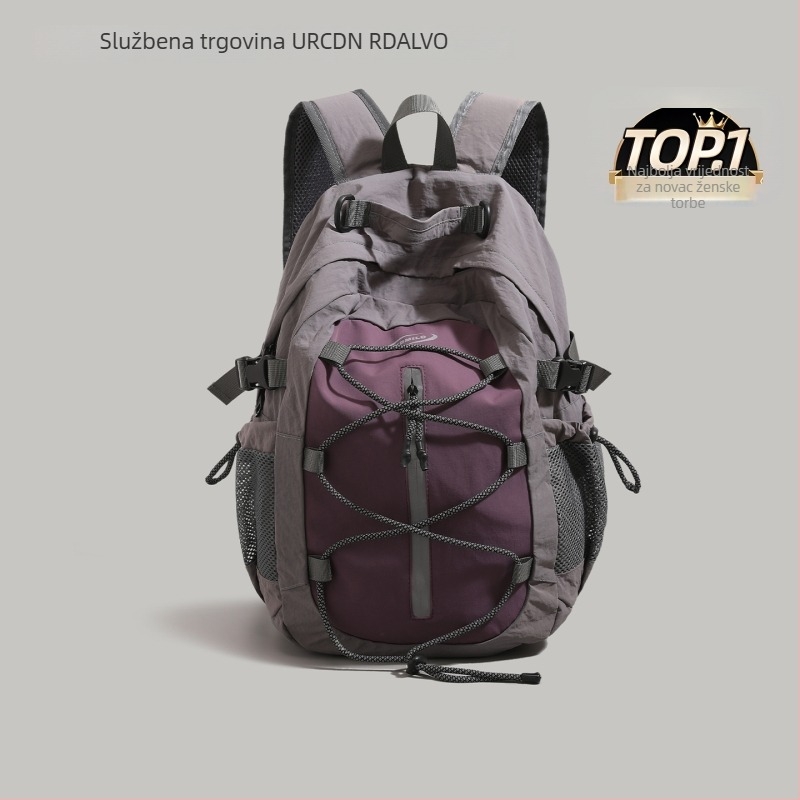 Casual ruksak unisex za planinarenje i putovanja, <20L, pogodan za 8-inčni prijenosno računalo, uzorak 69850, ljeto 2025