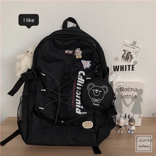 Ruksak u korejskom ulicnom stilu s utjecajem hongkonškog stila, inspiriran Harajuku Ulzzang, unisex gradski školski ruksak za 14-inčni prijenosnik, kapacitet 56–75 L