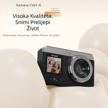 Profesionalna CMOS SD kamera s 18x optičkim zumom, 80 MP senzorom, 2,8-inčni LCD zaslon, microSD memorija, podrška noćnom snimanju