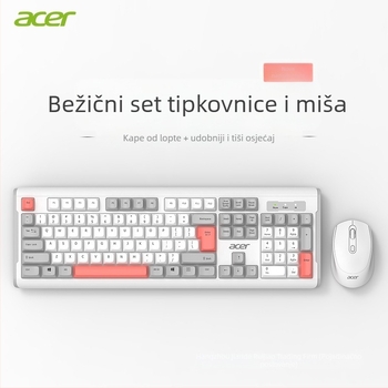 Komplet tipkovnice i miša s numeričkom tipkovnicom, USB veza, za ured