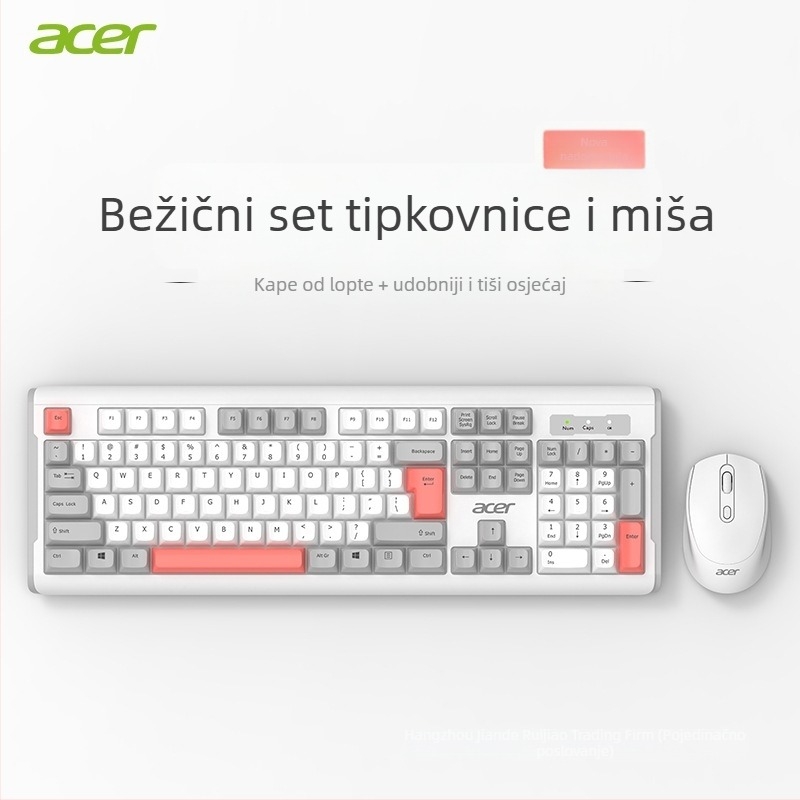 Komplet tipkovnice i miša s numeričkom tipkovnicom, USB veza, za ured