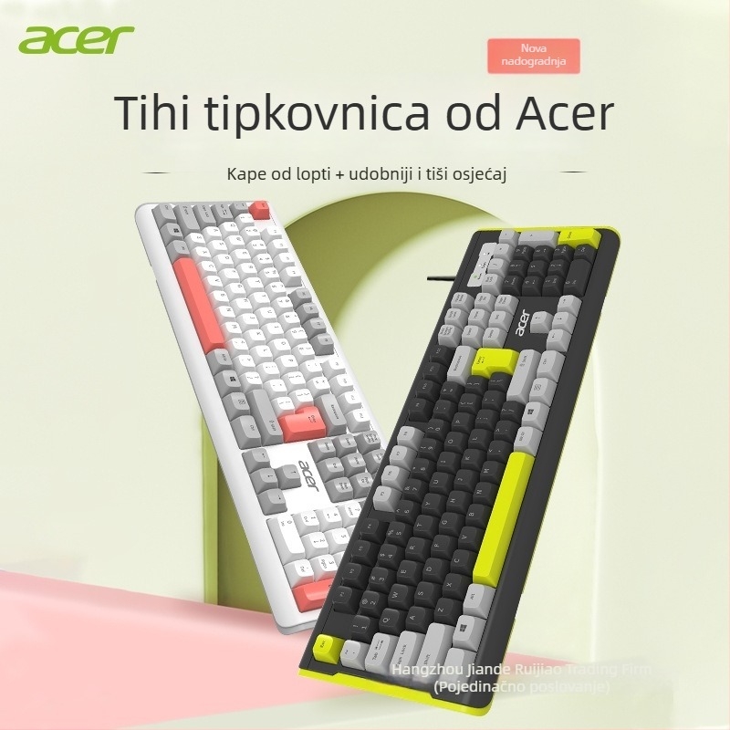 Komplet tipkovnice i miša s numeričkom tipkovnicom, USB veza, za ured