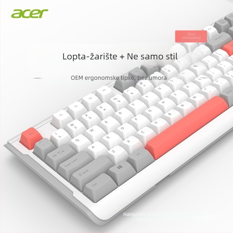 Komplet tipkovnice i miša s numeričkom tipkovnicom, USB veza, za ured