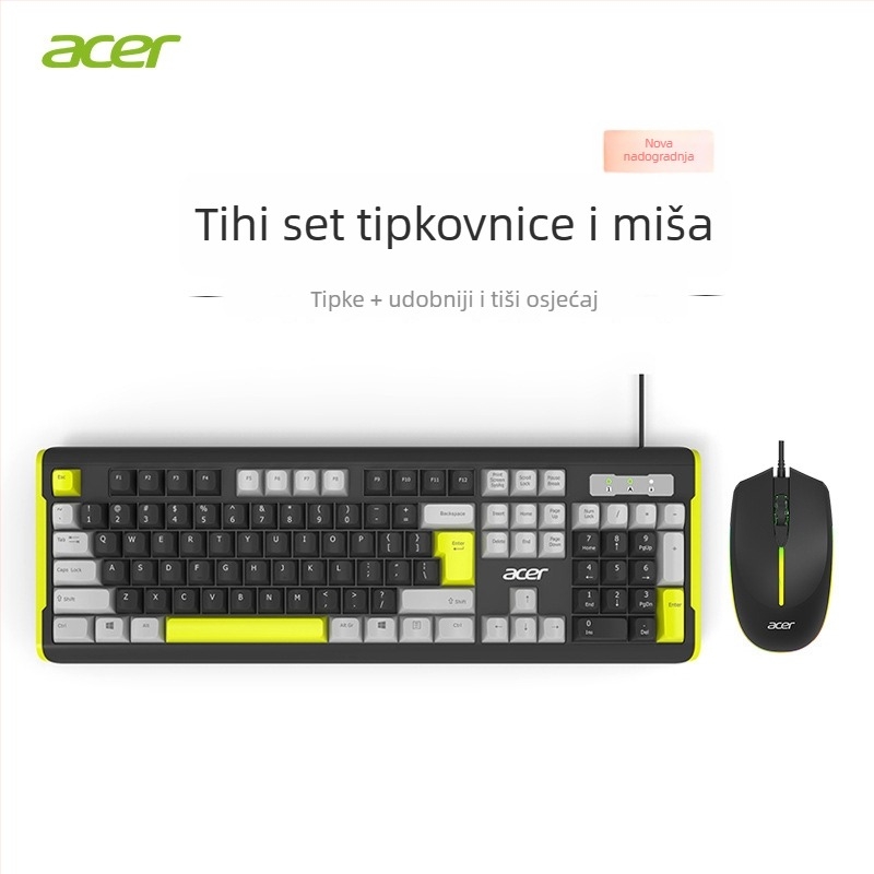 Komplet tipkovnice i miša s numeričkom tipkovnicom, USB veza, za ured