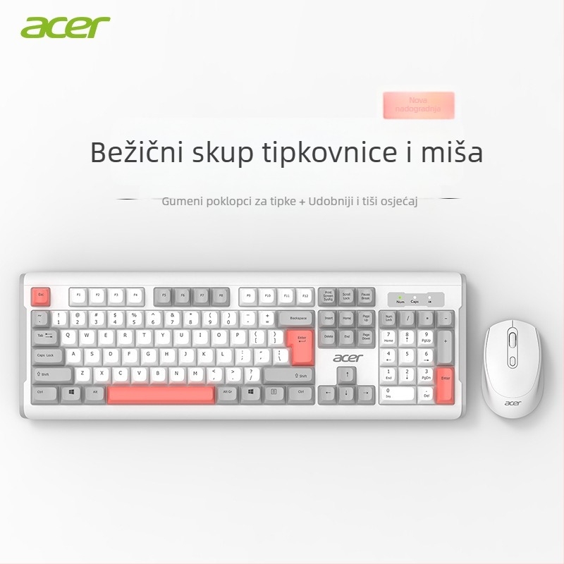 Komplet tipkovnice i miša s numeričkom tipkovnicom, USB veza, za ured