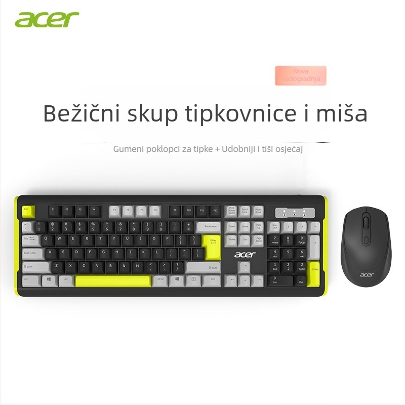 Komplet tipkovnice i miša s numeričkom tipkovnicom, USB veza, za ured