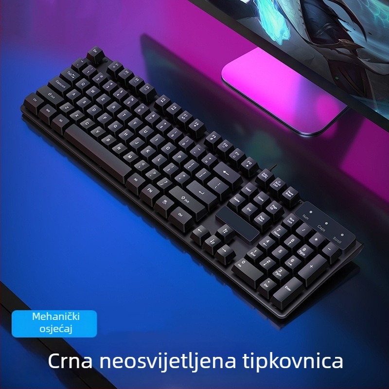 Tx350 USB žična tipkovnica, izlazak 2022-07-10, nije ergonomska