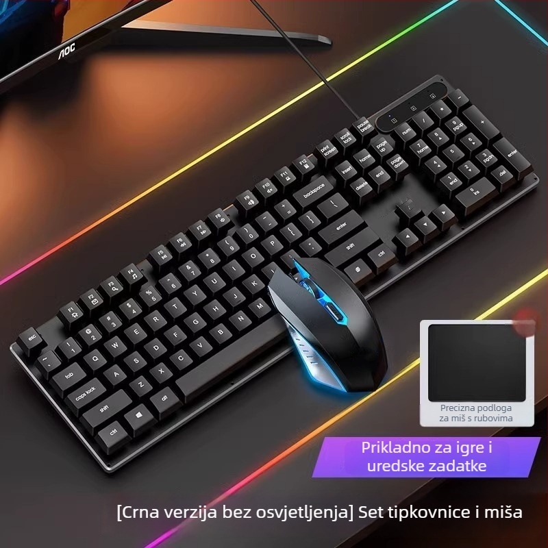 Tx350 USB žična tipkovnica, izlazak 2022-07-10, nije ergonomska