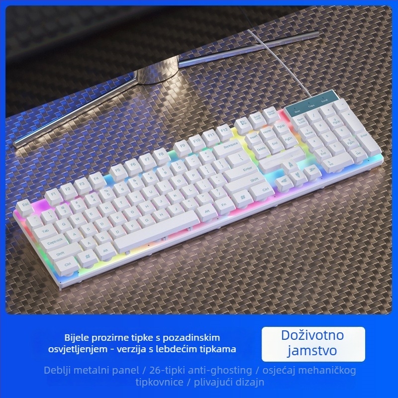 Tx350 USB žična tipkovnica, izlazak 2022-07-10, nije ergonomska