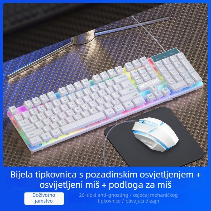 Tx350 USB žična tipkovnica, izlazak 2022-07-10, nije ergonomska