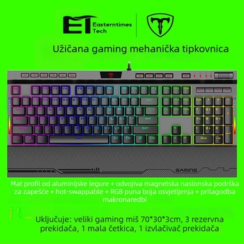 ET I119 gaming tipkovnica, 104 tipki, žična, mehanički prekidači, metalno kućište, vodootporna