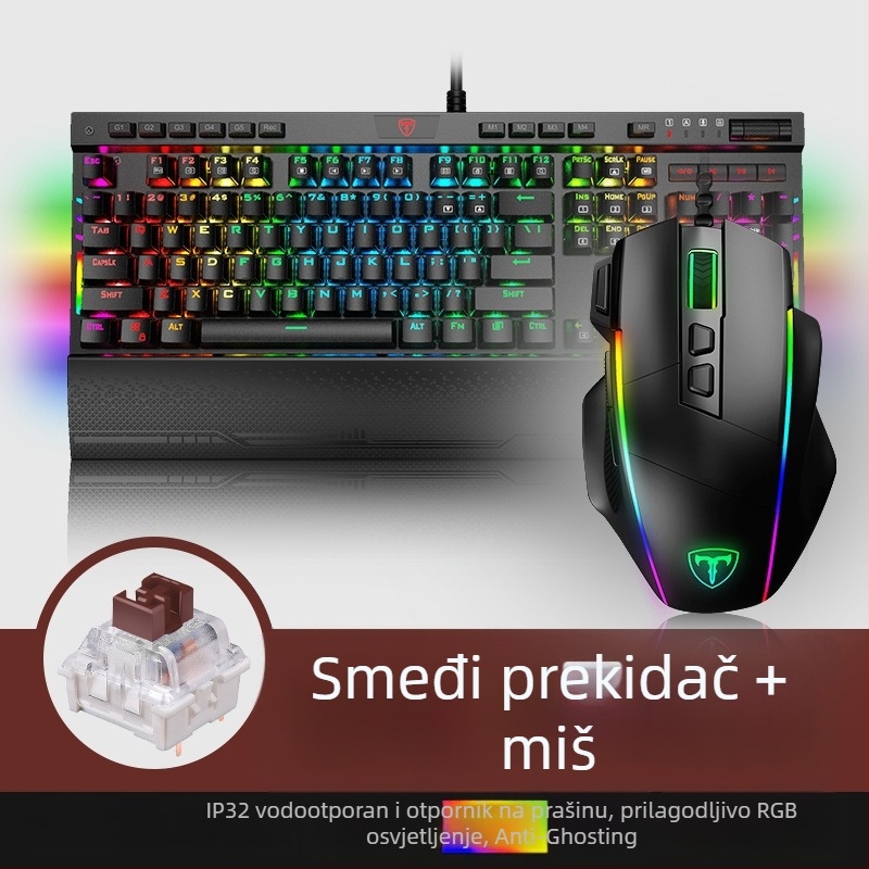 ET I119 gaming tipkovnica, 104 tipki, žična, mehanički prekidači, metalno kućište, vodootporna