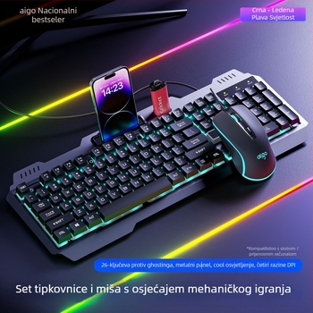 Patriot Af104 set tipkovnice i miša, žično, metalna konstrukcija, 108 tipki, osjećaj mehanike, miješano pozadinsko osvjetljenje