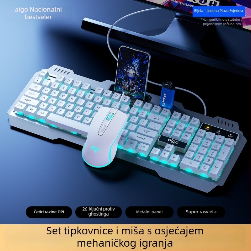 Patriot Af104 set tipkovnice i miša, žično, metalna konstrukcija, 108 tipki, osjećaj mehanike, miješano pozadinsko osvjetljenje