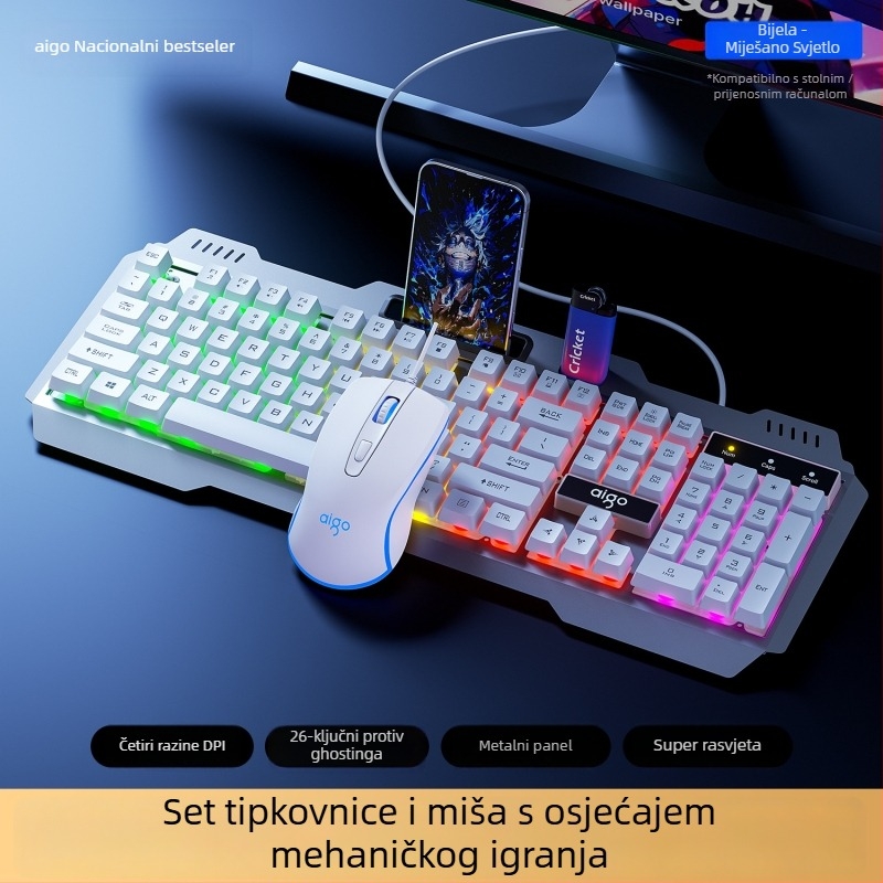 Patriot Af104 set tipkovnice i miša, žično, metalna konstrukcija, 108 tipki, osjećaj mehanike, miješano pozadinsko osvjetljenje