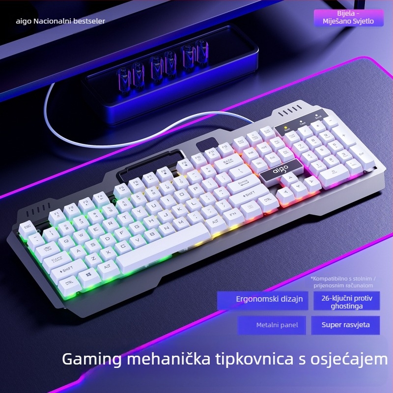 Patriot Af104 set tipkovnice i miša, žično, metalna konstrukcija, 108 tipki, osjećaj mehanike, miješano pozadinsko osvjetljenje