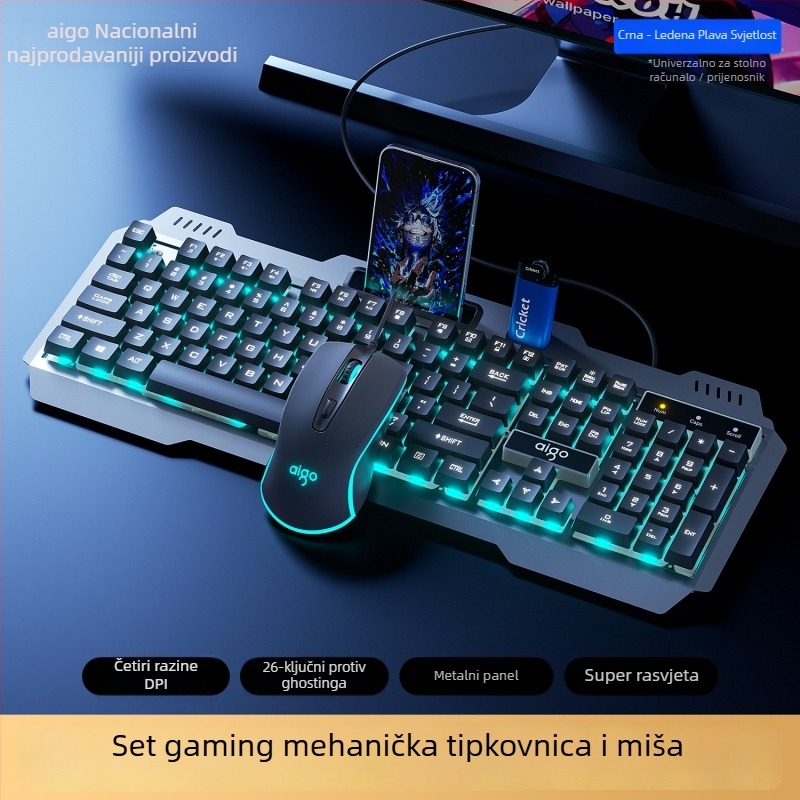 Patriot Af104 set tipkovnice i miša, žično, metalna konstrukcija, 108 tipki, osjećaj mehanike, miješano pozadinsko osvjetljenje
