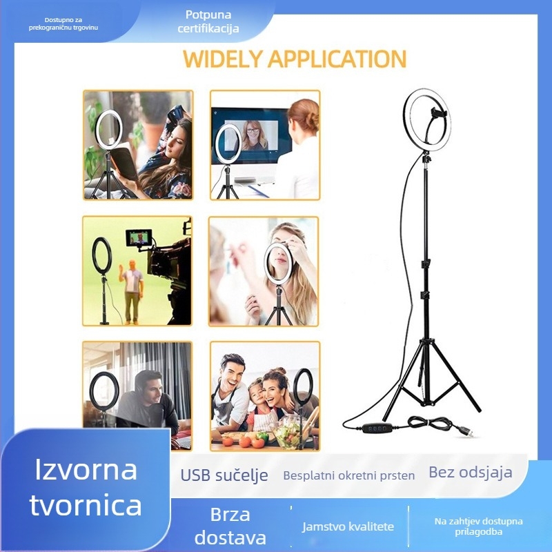 LED prstenasta svjetiljka X-409-10 za selfie i uživo fotografiju, LED rasvjeta za dopunu, snaga ≤12W, napon DC 5V