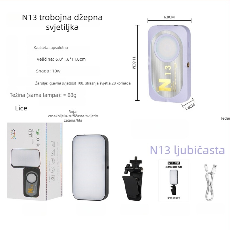 Mini svjetlo za dopunu za fotografiju, livestream i selfie, YOLANS N13, 10–50W, tri boje temperatura