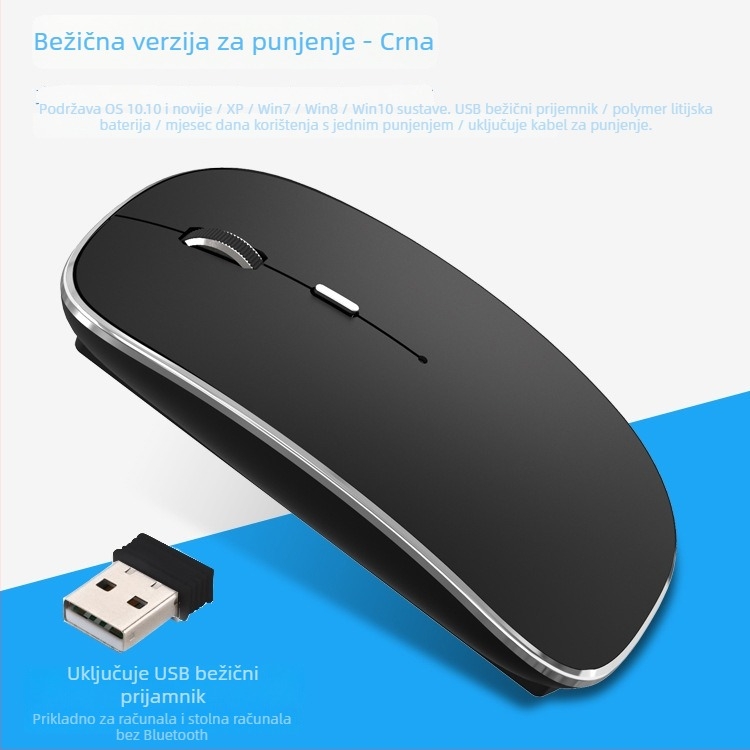 Bežična miša, 1600 DPI, 2.4GHz USB, 4 tipke, punjiva