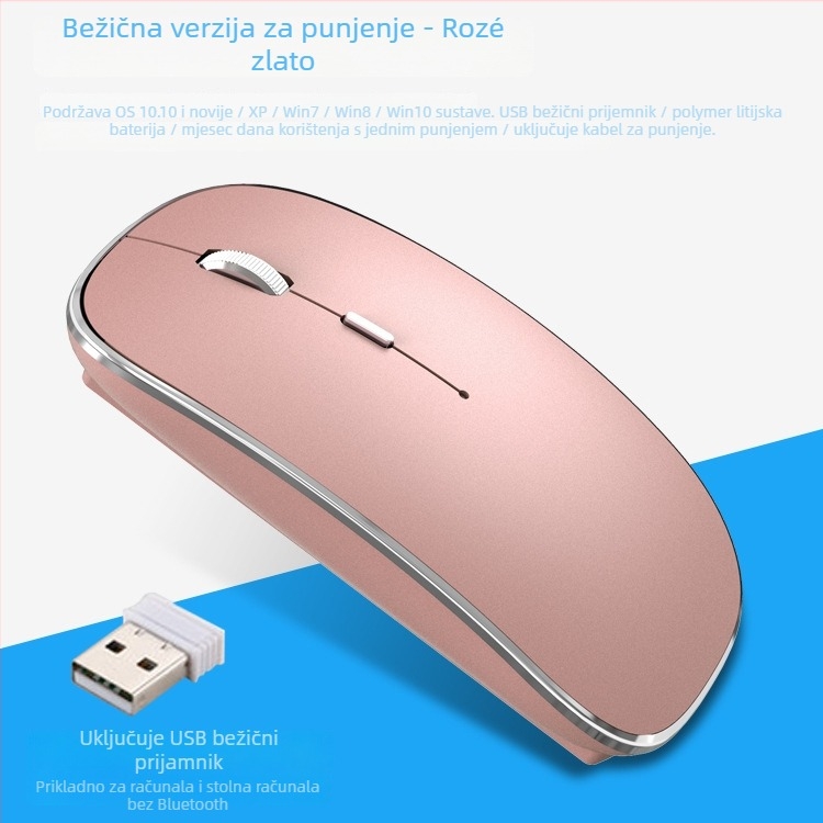Bežična miša, 1600 DPI, 2.4GHz USB, 4 tipke, punjiva