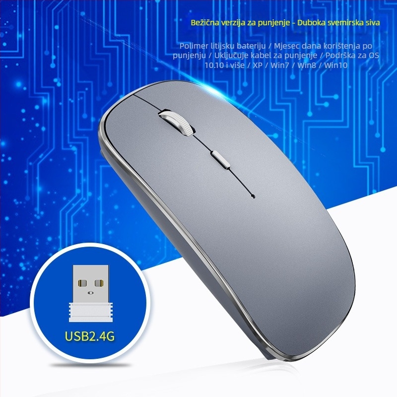Bežična miša, 1600 DPI, 2.4GHz USB, 4 tipke, punjiva