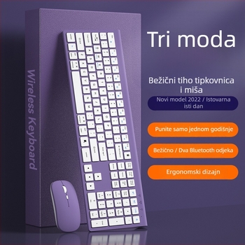 Bežični set tipkovnice i miša, model H-868A, Bluetooth + 2.4G dvostruki način, 1600dpi, ergonomski i vodootporan, za prijenosna računala i ured.