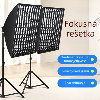 LED rasvjeta za live prijenos s tri boje temperature — 10-50W, 220V, Yu Guang, portretna fotografija