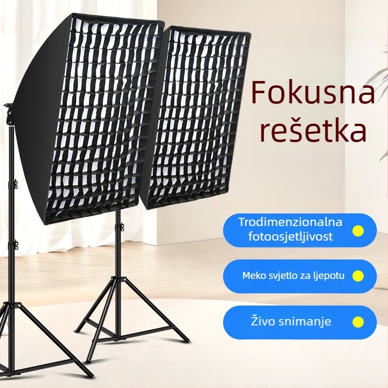 LED rasvjeta za live prijenos s tri boje temperature — 10-50W, 220V, Yu Guang, portretna fotografija