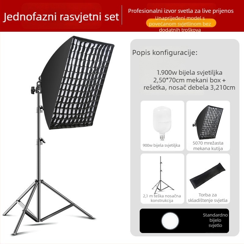 LED rasvjeta za live prijenos s tri boje temperature — 10-50W, 220V, Yu Guang, portretna fotografija