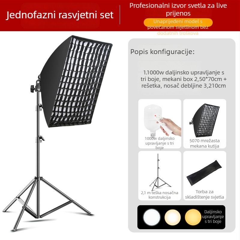 LED rasvjeta za live prijenos s tri boje temperature — 10-50W, 220V, Yu Guang, portretna fotografija