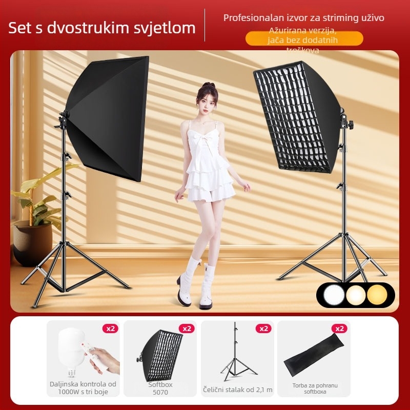 LED rasvjeta za live prijenos s tri boje temperature — 10-50W, 220V, Yu Guang, portretna fotografija