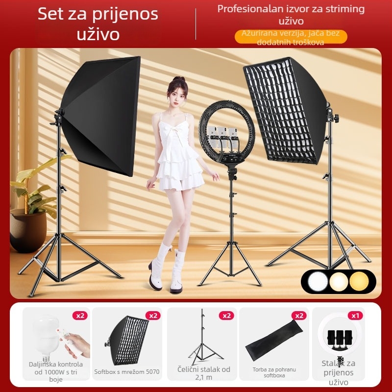 LED rasvjeta za live prijenos s tri boje temperature — 10-50W, 220V, Yu Guang, portretna fotografija