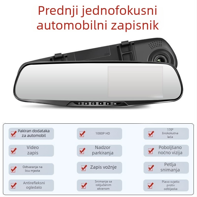 Bežični dvostruki objektiv auto DVR, 1080p video, 5MP fotografije, sve-u-jednom kamera za vožnju unatrag