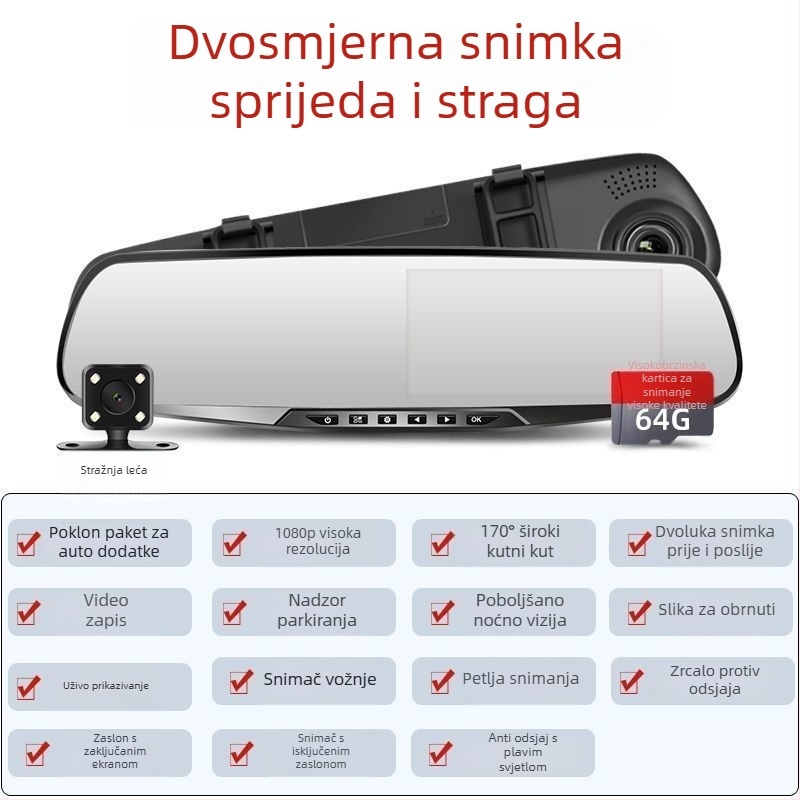 Bežični dvostruki objektiv auto DVR, 1080p video, 5MP fotografije, sve-u-jednom kamera za vožnju unatrag