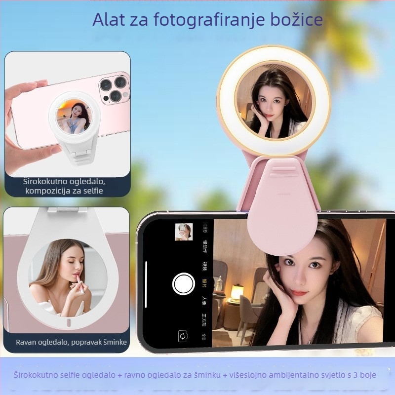 Mini ogledalo za šminku s rasvjetom za mobilno emitiranje – prenosno, 3-u-1: ogledalo za šminku, svjetlosna lampica i širokokutno ogledalo, model K60, DC5V, manje od 10W