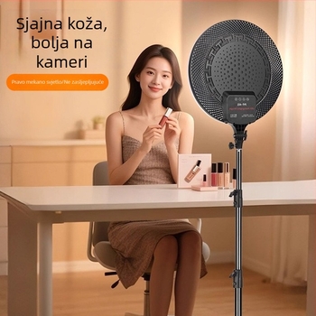 Kružna LED rasvjeta za dopunjavanje za livestream i unutarnju fotografiju, tri temperature boje, snaga 10-50 W, napon 220 V