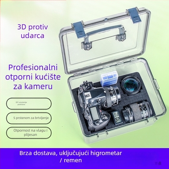 Kutija otporna na vlagu za fotoaparate i DSLR objektive s higrometrom i brtvom protiv plijesni