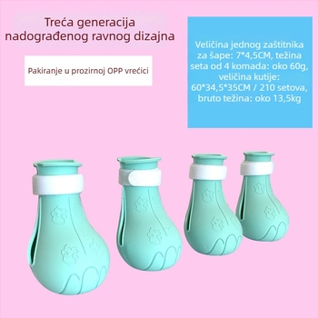 Mačje papuče za kupanje – mekane gumene, zaštita od ogrebotina, za davanje lijekova
