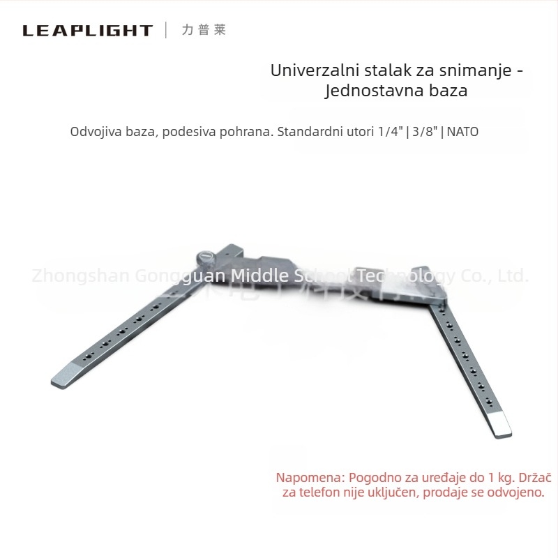 LEAPLIGHT stolni držač za mobitel, snimanje iznad, aluminij, univerzalni stil