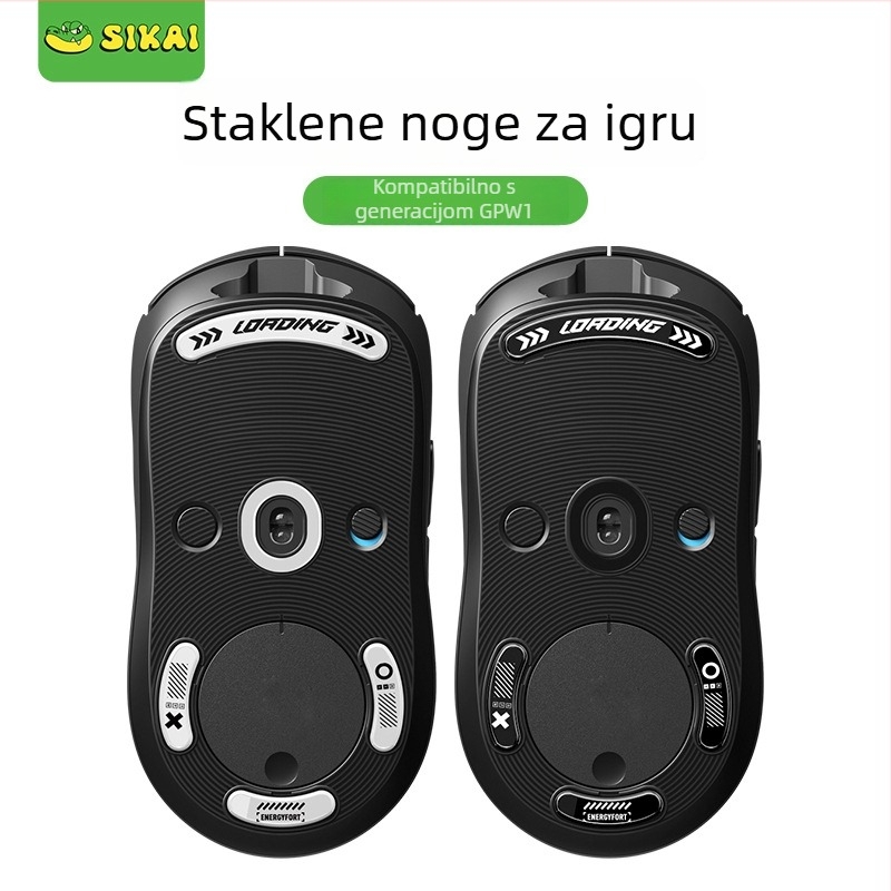 Set podnih podložški miša od kaljenog stakla za GPW1 generaciju – visoka klizavost, hladno oblikovanje, OEM obrada