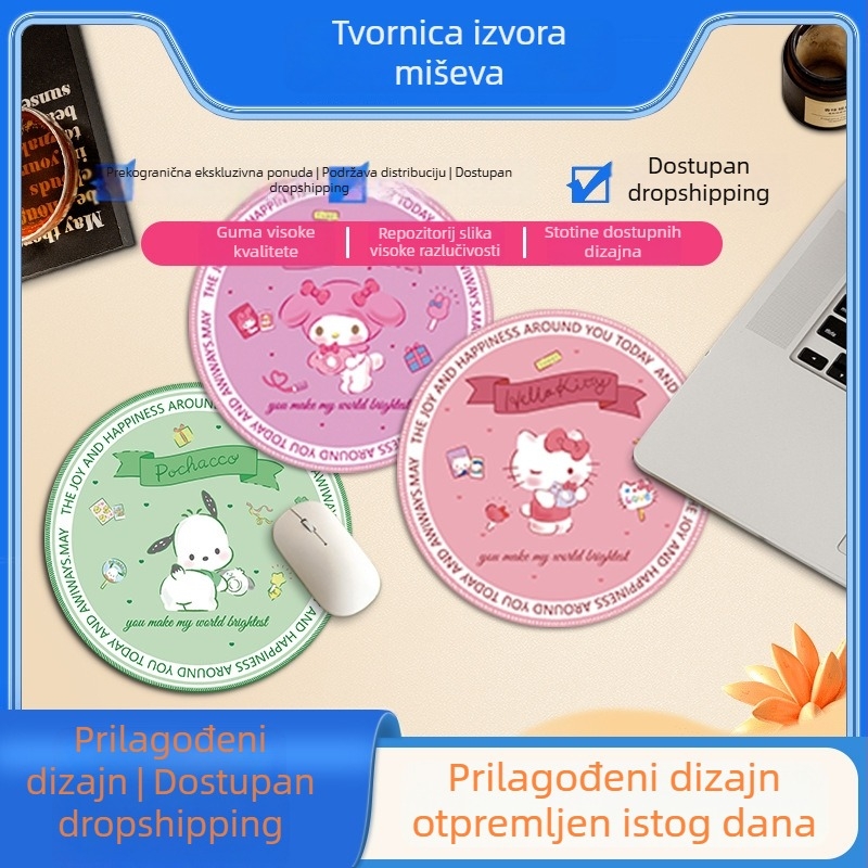ACE COAT Slatka podloga za miš, debela stolna podloga za ured i učenje, mala podloga za notebook i tipkovnicu